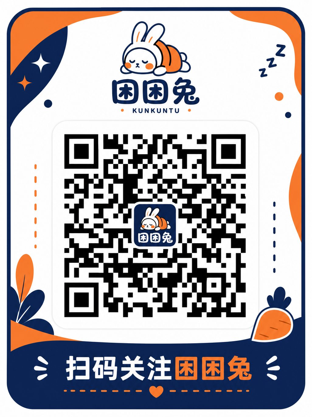 海角视频公众号二维码